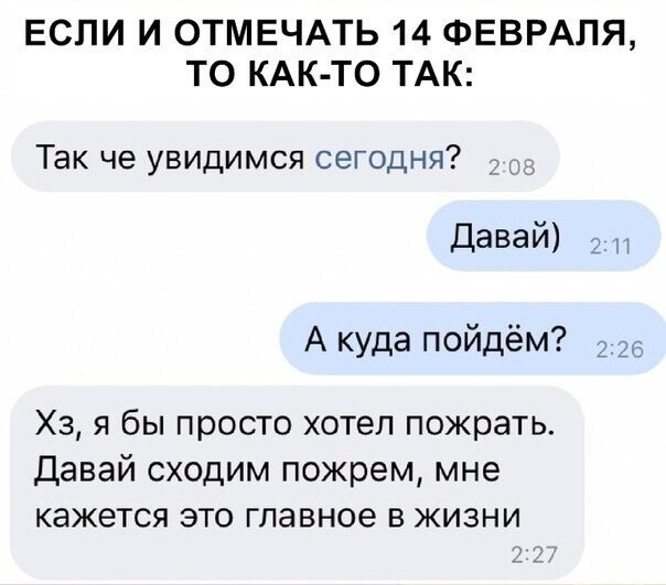 Прикольные и смешные картинки