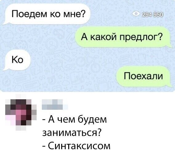 Прикольные и смешные картинки