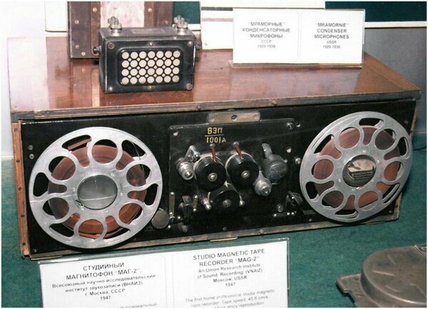Катушечные ретро-магнитофоны Советского союза