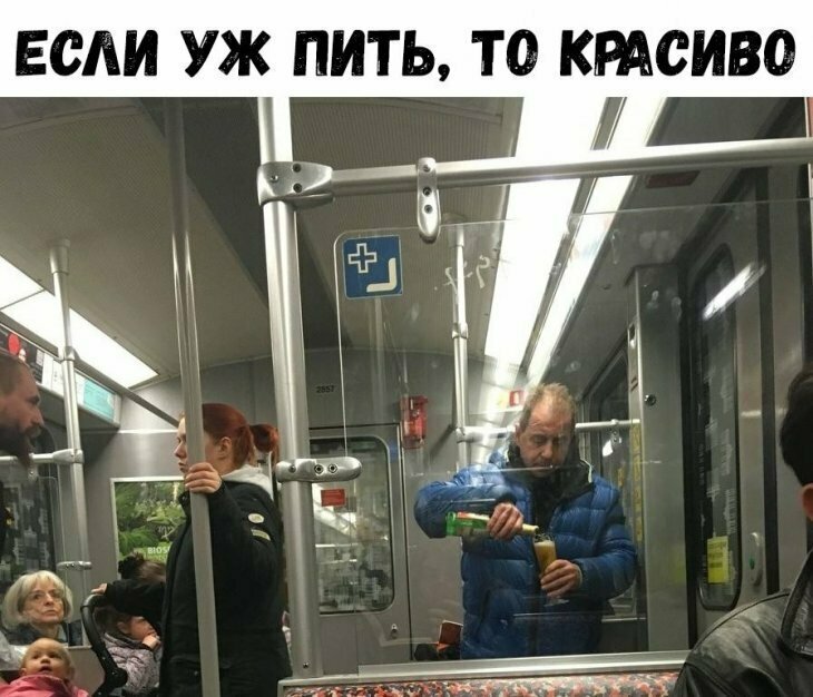 Прикольные и смешные картинки