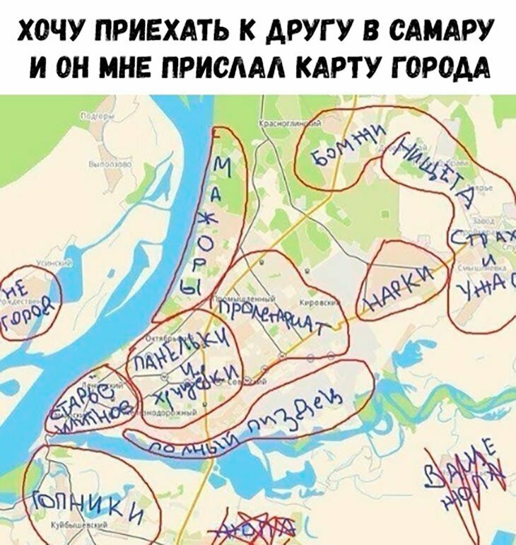 Прикольные и смешные картинки