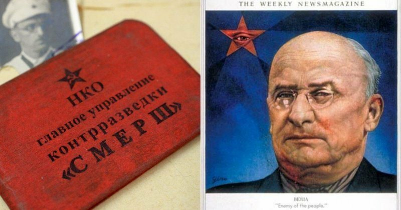 Что стало с главными сталинскими палачами (35 фото)