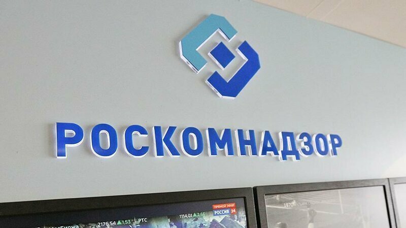 Издание Barents Observer не оставило РКН выбора - российская версия сайта должна быть заблокирована