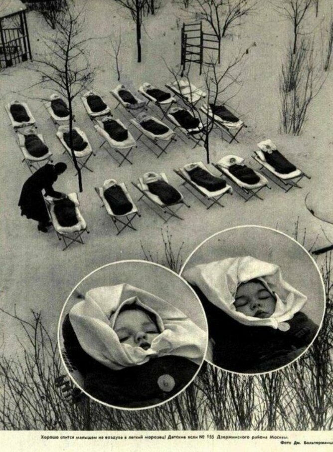 23. Детские ясли СССР, сон на морозе, 1958 год