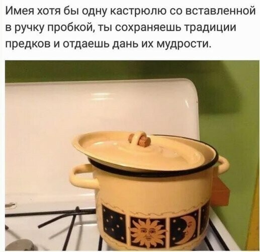 Прикольные и смешные картинки