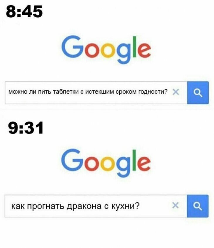 Прикольные и смешные картинки