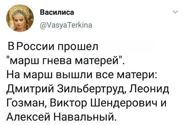 Прикольные и смешные картинки