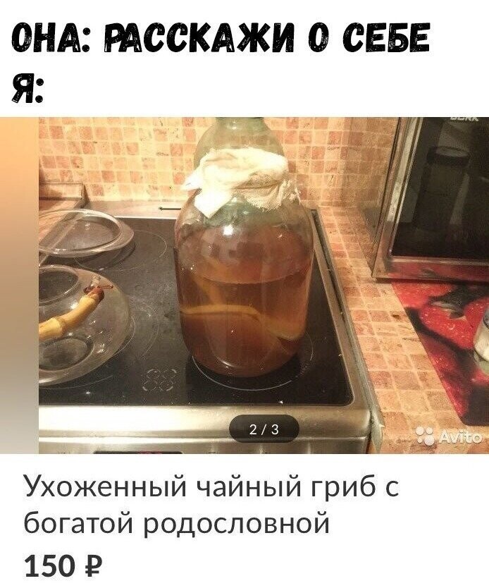 Скриншоты из социальных сетей