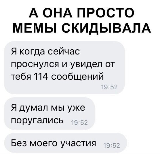 Скриншоты из социальных сетей