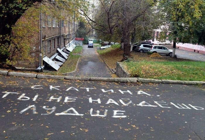 Лучше может и не найдешь, но может хотя бы грамотного удастся!