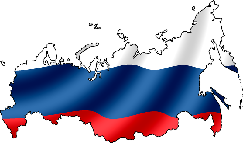 Вхождение России в 5 крупнейших экономик мира