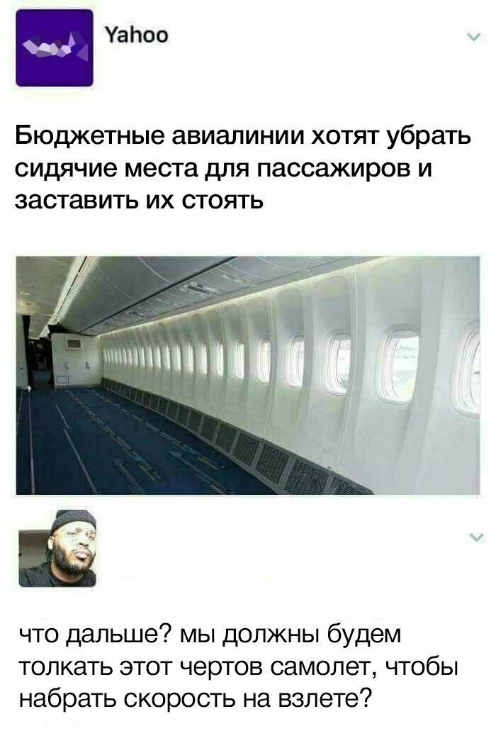 Прикольные и смешные картинки