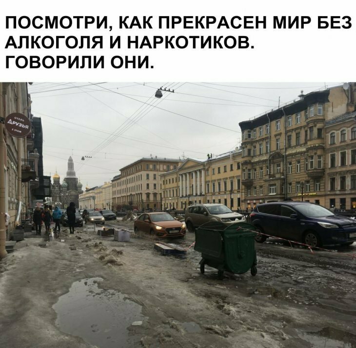 Прикольные и смешные картинки