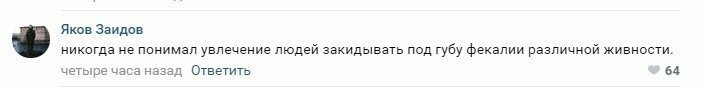 В сети суворовцев осудили, поверив в эту новость:
