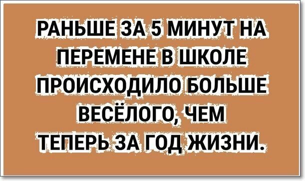 Прикольные и смешные картинки от Димон за 14 февраля 2019 17:11