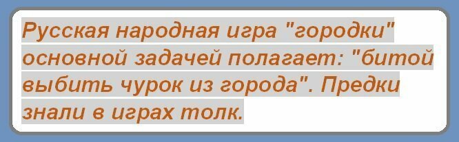 Прикольные и смешные картинки