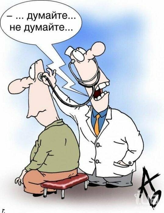 О чем думает ваш стоматолог пока работает
