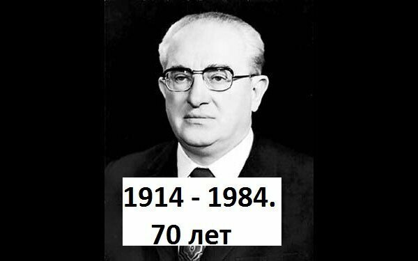 Небольшое геронтологическое исследование