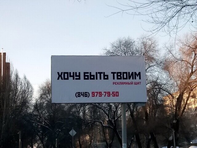 Фотоприколы от БрОдЯгА за 15 февраля 2019