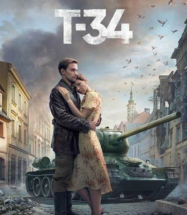 Кинозал. «Т-34». На танках по граблям