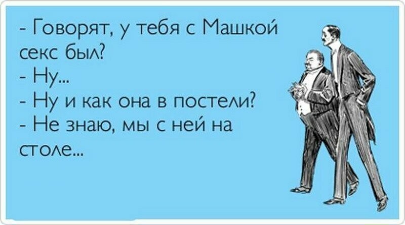 Открытку получили? Распишитесь от АРОН за 15 февраля 2019