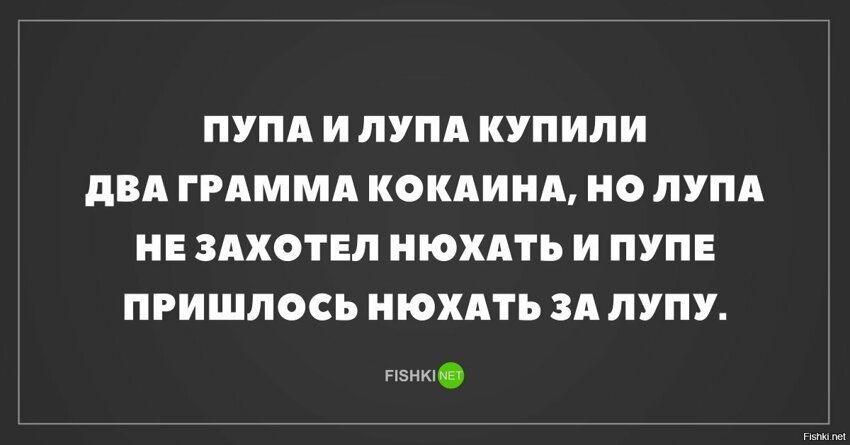 Классика