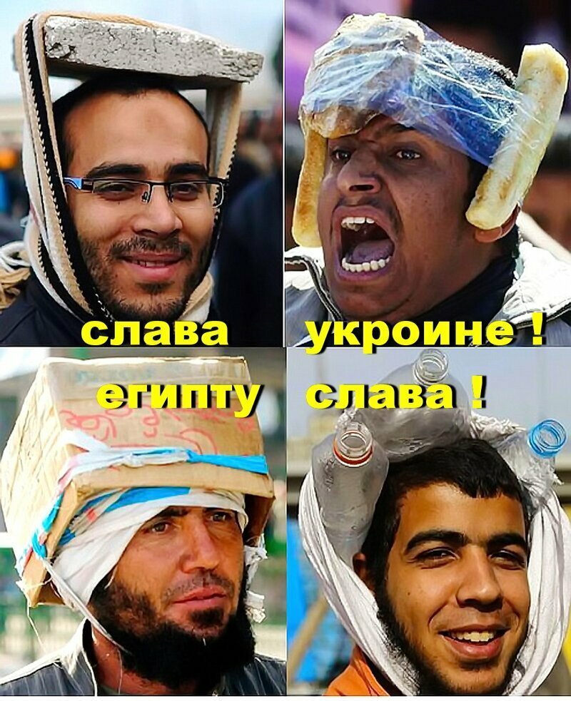  У вас всё ещё нет демократий?  Тогда,  ми йдемо до вас!