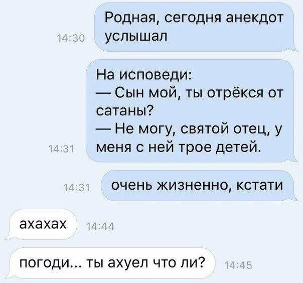 Не ищите здесь смысла