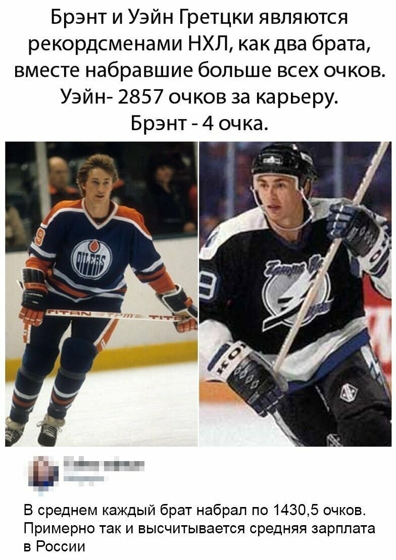 Улыбнись