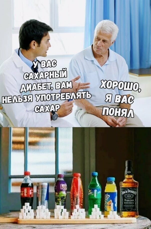 Улыбнись