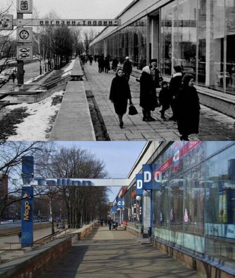Магазин Таллин в 70ых годах и сейчас