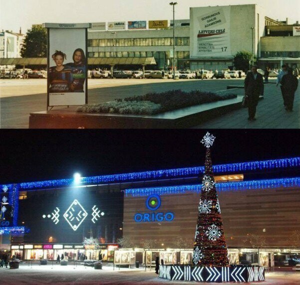 Станция 1995 год и 2012 год