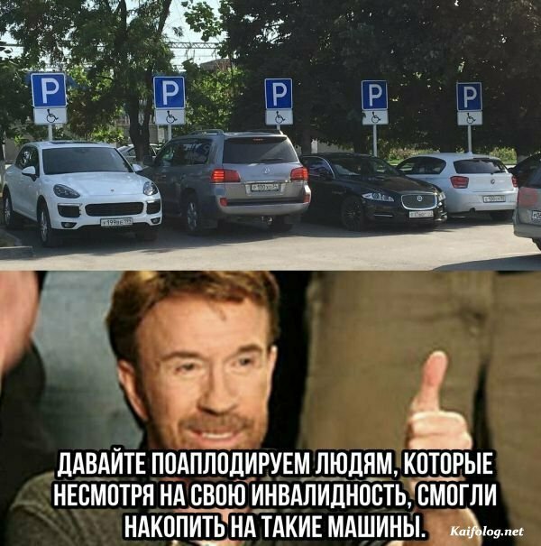 Прикольные и смешные картинки