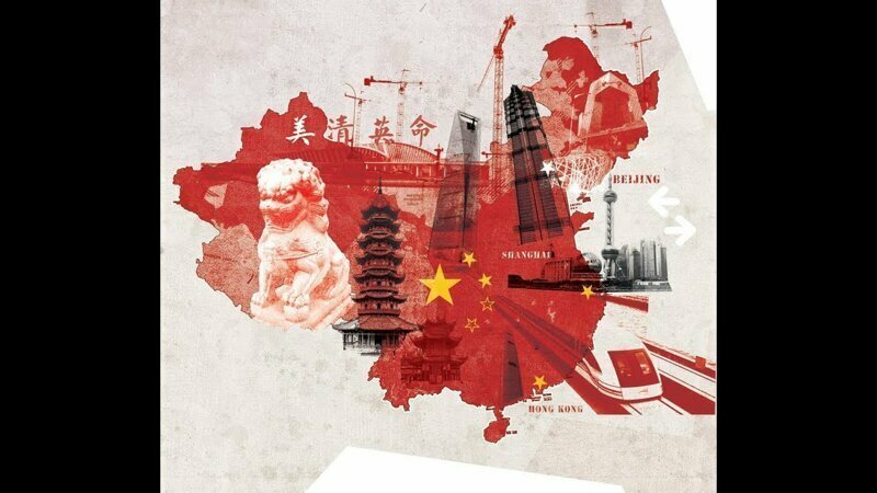 Константин Сёмин: Китай и советский опыт 