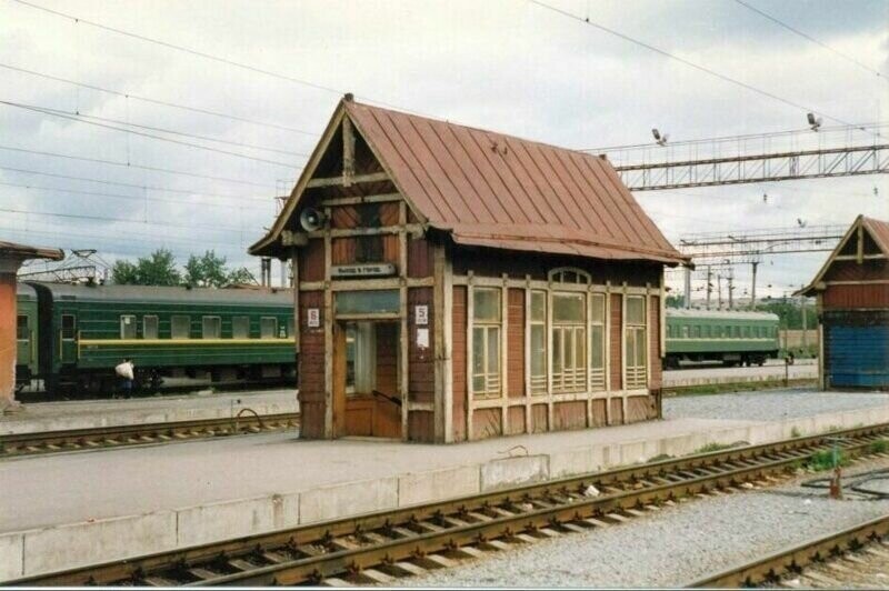 Павильон перехода на ст. Свердловск-пассажирский, Екатеринбург, 1997 год.  