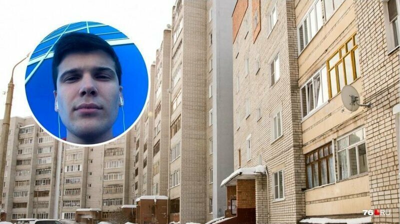 В Ярославле парень спас жильцов многоэтажки от взрыва газа