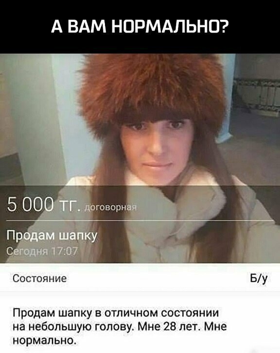 Фотоподборка