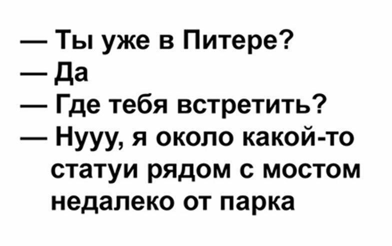 Прикольные и смешные картинки от Димон за 17 февраля 2019