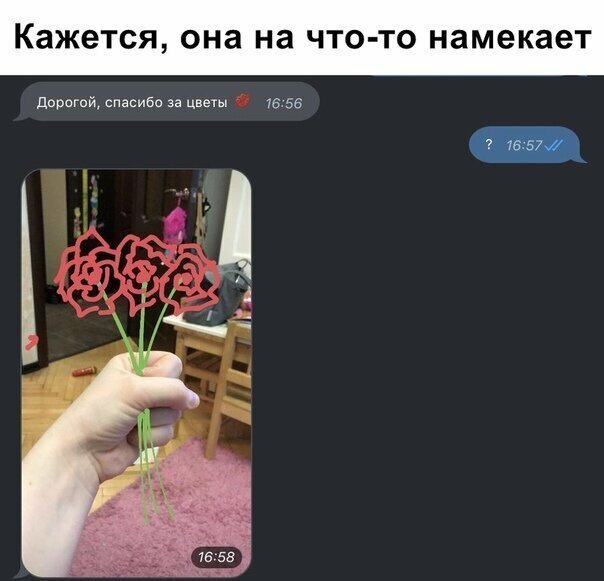 Прикольные и смешные картинки