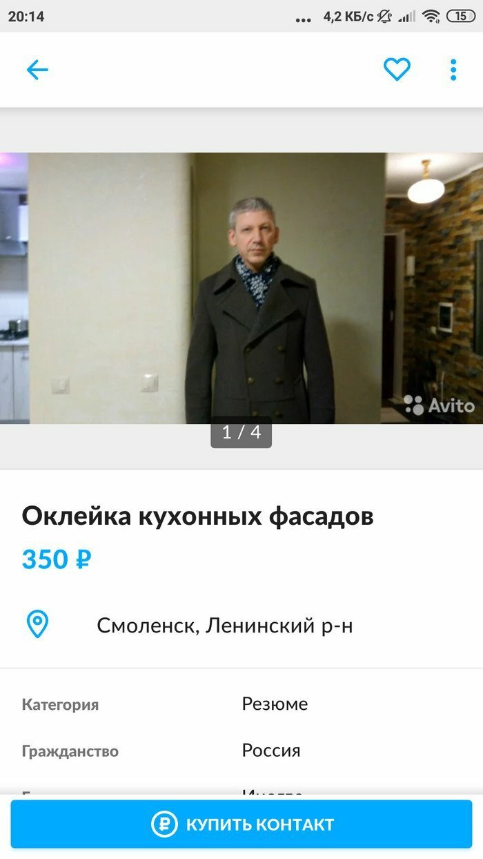 А насколько вы универсальны?