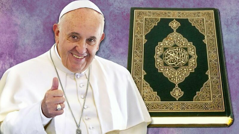 Ватикан предъявил логотип новой единой мировой религии
