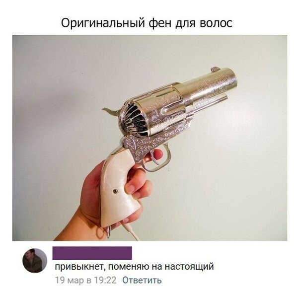 Прикольные и смешные картинки