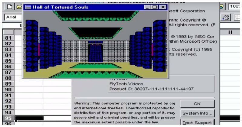 Пасхалка от разработчиков Microsoft Excel для Windows 95