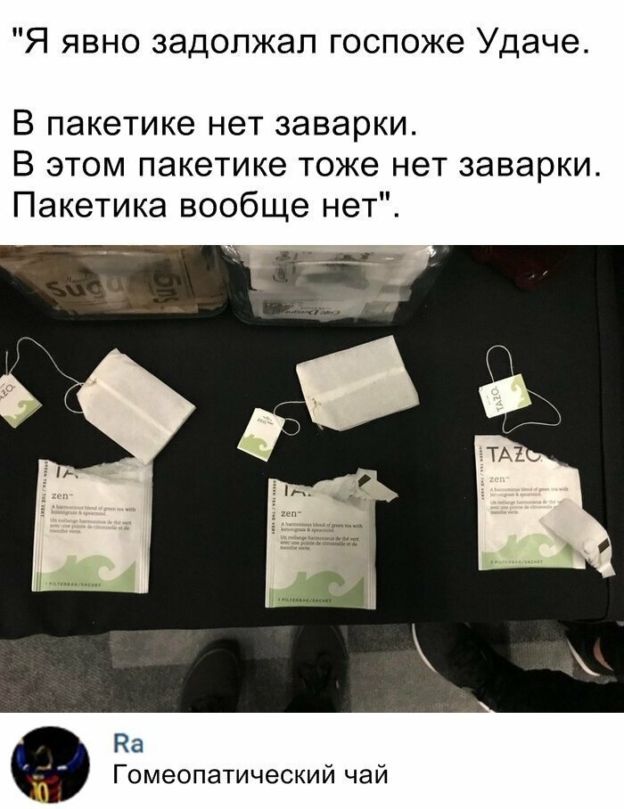 Скриншоты из социальных сетей