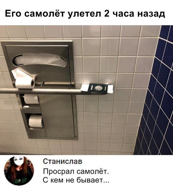 Прикольные и смешные картинки