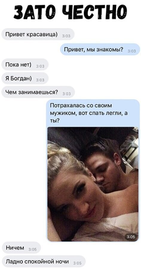 Прикольные и смешные картинки