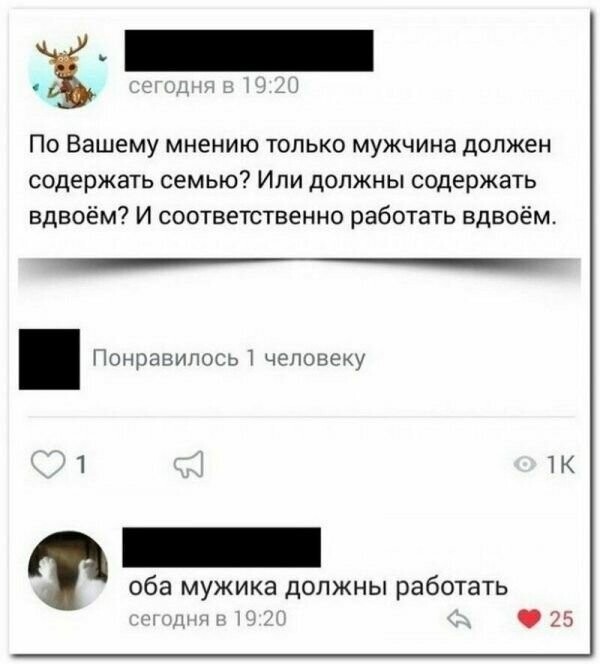 Прикольные и смешные картинки