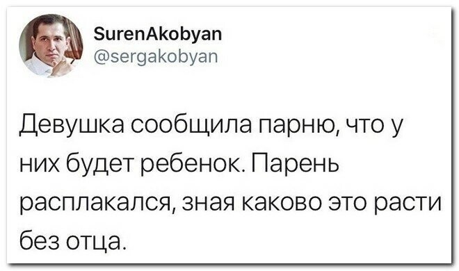 Прикольные и смешные картинки