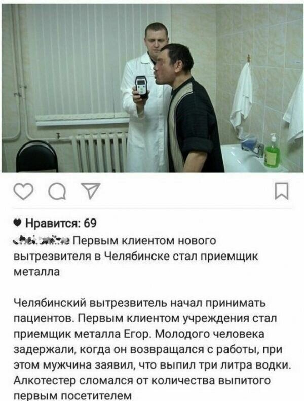 Прикольные и смешные картинки