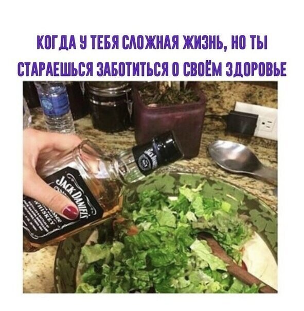 Прикольные и смешные картинки